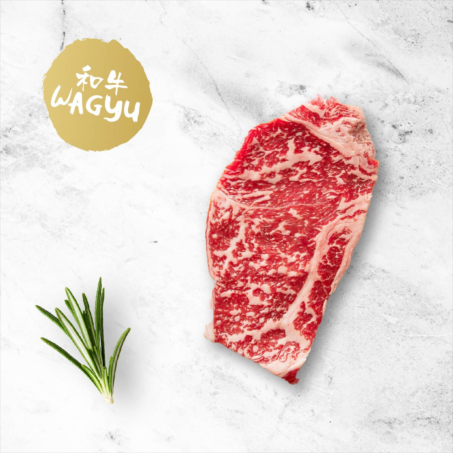 Australian Wagyu Striploin Steak M8-9 澳洲和牛纽约牛排 M8-9级 10oz