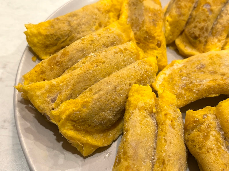 【已结束】黄金鲜肉蛋饺 2磅 约25个