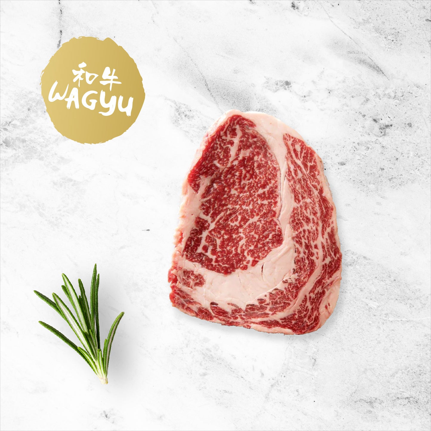 Australian Wagyu Ribeye M7-9 澳洲和牛肉眼牛排 10oz